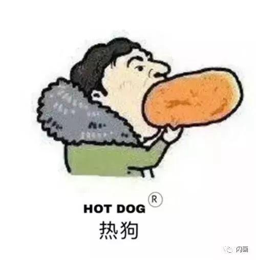 吃瓜热狗,揭秘吃瓜热狗的火爆魅力
