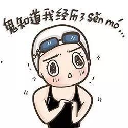 救命吃瓜吃吐了,揭秘过度追剧的“甜蜜”代价