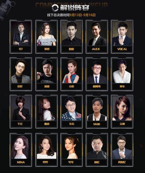 吃鸡斗鱼瓜,揭秘网络娱乐新潮流