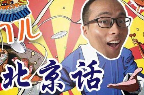 吃瓜凌乱解说,揭秘娱乐圈幕后真相