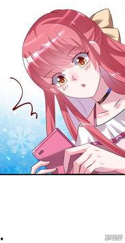 吃瓜动漫全部免费观看,吃瓜平台带你免费畅游二次元世界