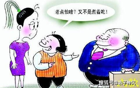 相亲比存款吃瓜,揭秘当代年轻人的“吃瓜”生活