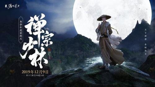 明月天涯吃瓜浪,吃瓜浪的趣味人生