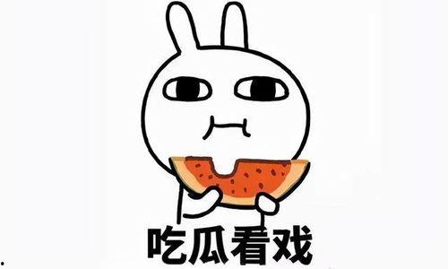 吃瓜郎,吃瓜郎带你领略明星幕后故事