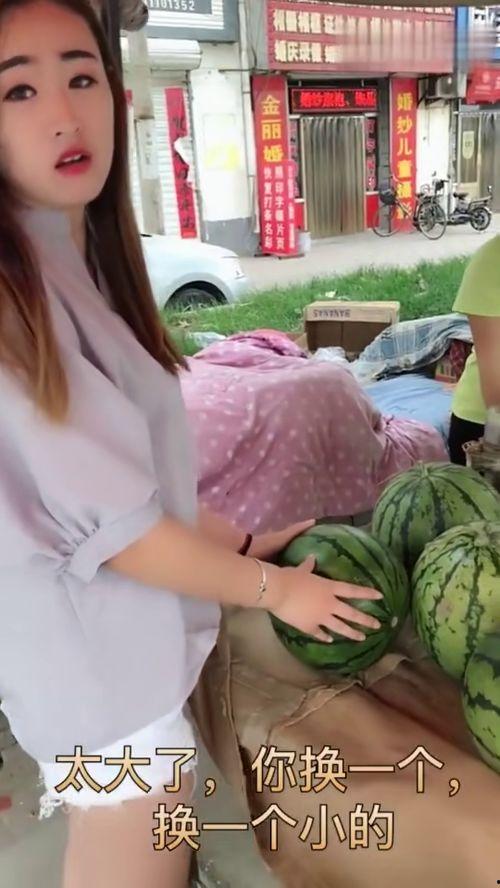 在线吃瓜的女友,女友的在线娱乐生活揭秘