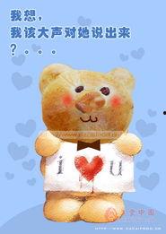 小熊吃瓜酱,揭秘瓜果乐园的甜蜜诱惑