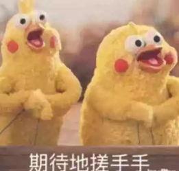 吃瓜会被反噬吗