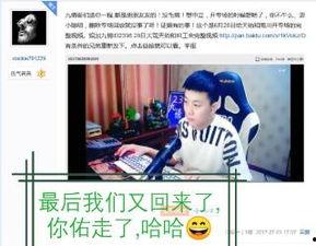 吃瓜说影视大全,盘点热门剧集幕后故事与精彩瞬间