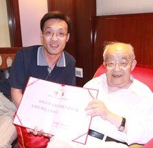 济宁乔羽吃瓜,揭秘幕后真相